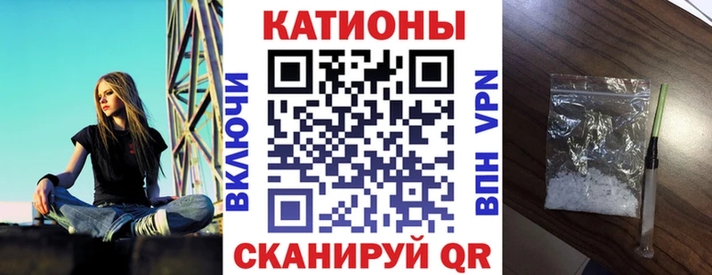 Купить наркотики цена Ленск Alpha-PVP Кокаин ГАШ АМФ Бошки Шишки МЕФ