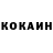 Кетамин VHQ Fool Boks
