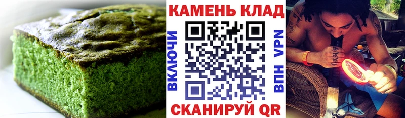 ОМГ ОМГ ONION  купить наркотики цена  Ленск  Cannafood марихуана 