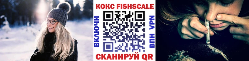 COCAIN Перу  кракен ССЫЛКА  Ленск 