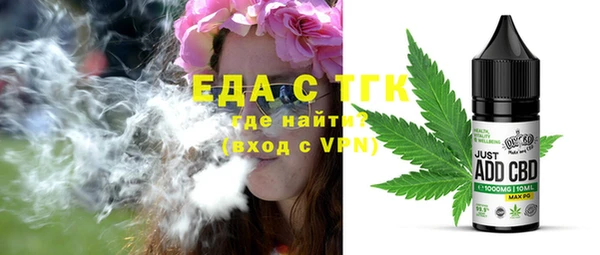 крисы Балабаново