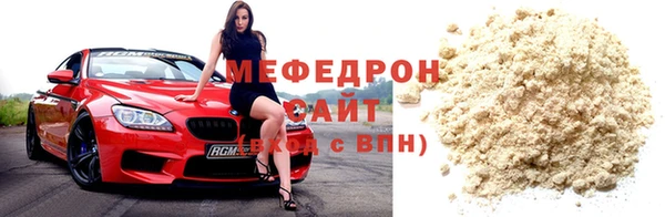 крисы Балабаново
