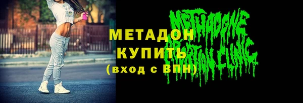 крисы Балабаново