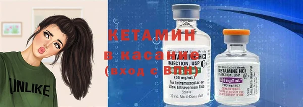 крисы Балабаново