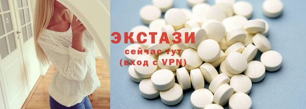 крисы Балабаново