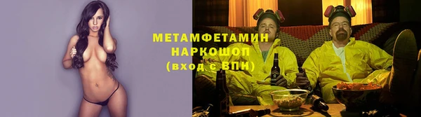крисы Балабаново