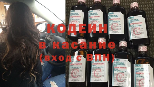 крисы Балабаново