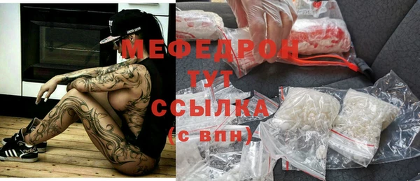 крисы Балабаново