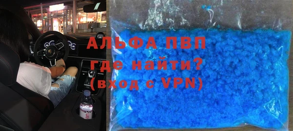 крисы Балабаново