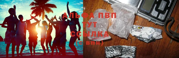 гидра Баксан