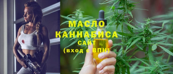 крисы Балабаново