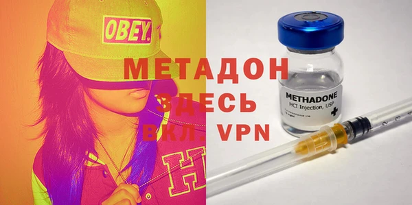 крисы Балабаново