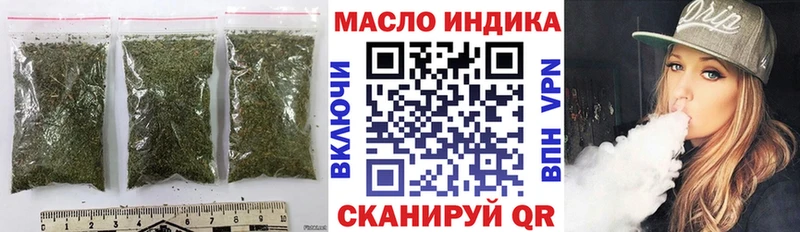 где купить наркотик  Ленск  Дистиллят ТГК концентрат 