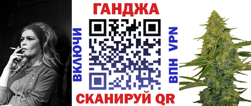 Марихуана семена  купить закладку  Ленск 
